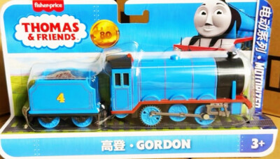Thomas & Friends 80th Anniv. Trackmaster Motorzied GORDON CHINA