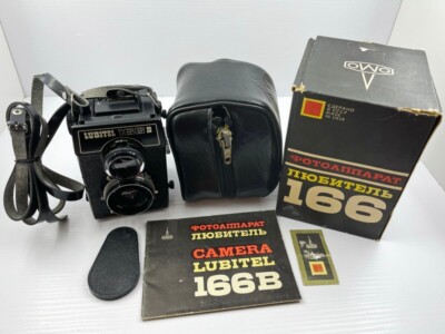 LUBITEL-166V LOMO Vintage 1981 Russian EXC!!! TLR 6X6cm Camera copy Voigtlander