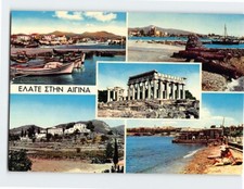 Postcard Places In Aegina Greece