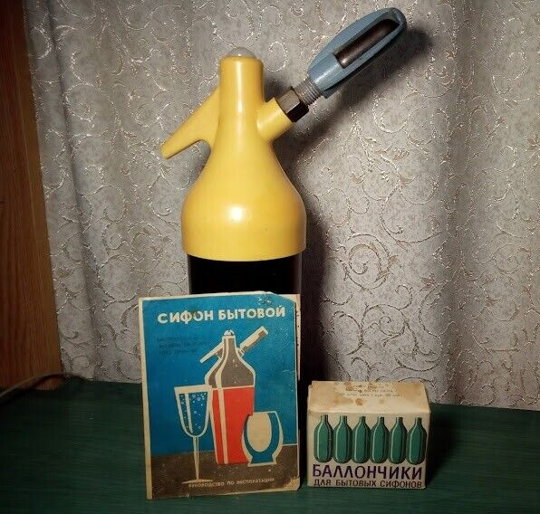 Vintage Household Siphon Sodaflasche Water 10 Cylinders Soviet loft decor USSR