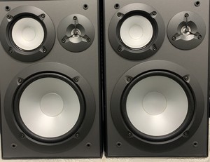 yamaha ns 6390 speakers
