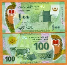 Mauritania, 100 Ouguiya, 2017, P-New, UNC POLYMER, Revalued, Redesigned