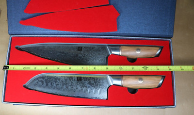 2 Pc. Japanese Forged Damascus Steel  Knives Rosewood Handle Kitchen Knife Set