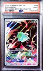 2025 POKEMON MEG EN-MEGA EVOLUTION ENHANCED BOX TOPPER BULBASAUR PSA 9