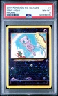 2001 POKEMON SOUTHERN ISLANDS PROMO #1 MEW-HOLO PSA 8