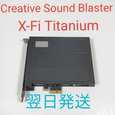 Creative Sound Blaster X-Fi Titanium SB0880 Pcie Sound Card Tested