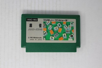 Mah-Jong (JPN) Famicom (Region Locked)
