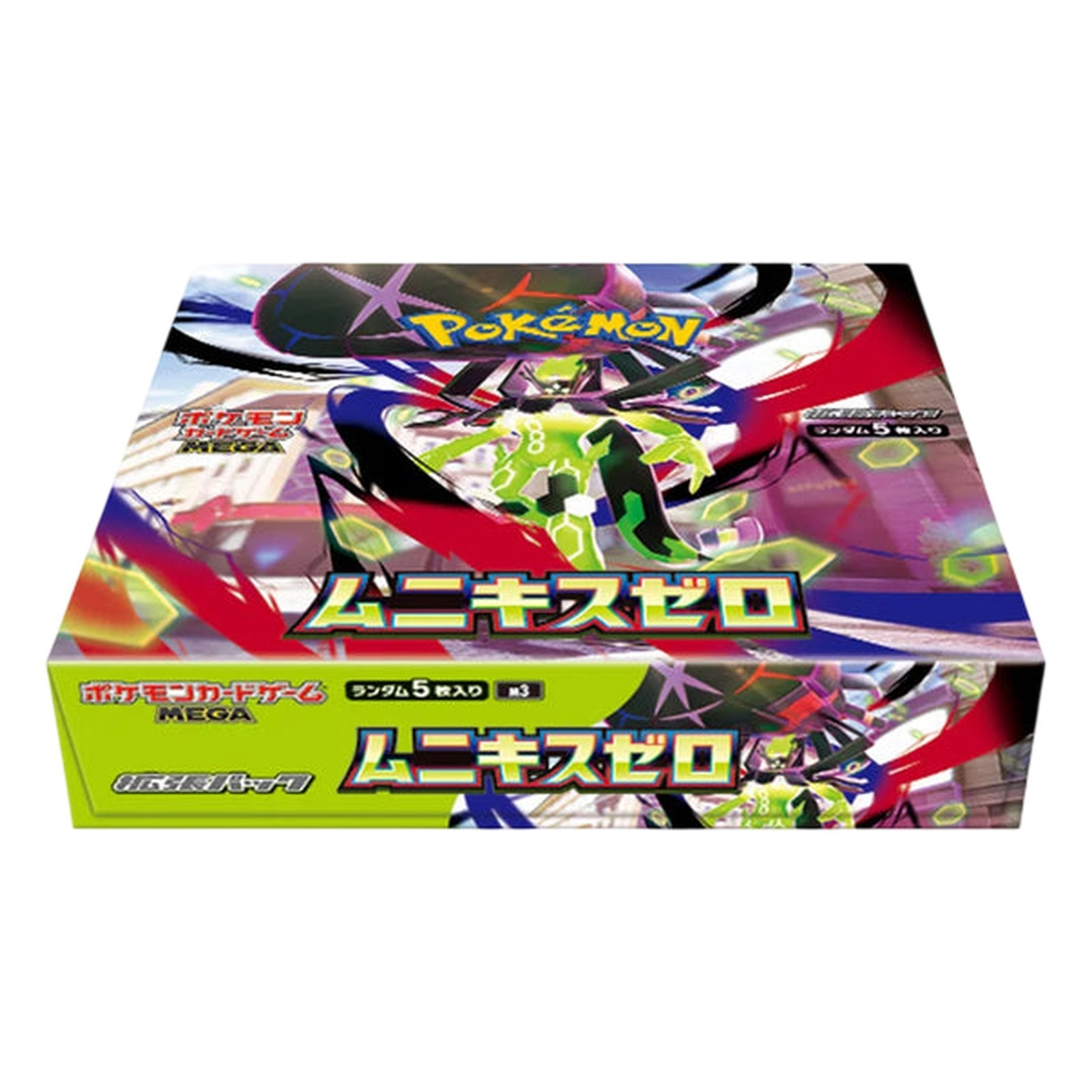 Pokemon TCG Japanese Nihil Zero Booster Box 30 Packs Factory Sealed Japan Import