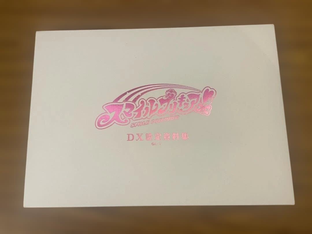 Smile Precure! DX Design Works Art Book Settei Collection Minor Wear