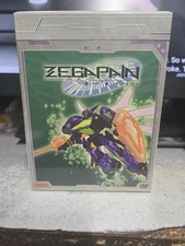 Zegapain:  Volume 1 Collector's Edition (DVD, 2007) Brand New Sealed, Free Ship
