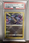 2022 Radiant Eevee SWSH230 Pokemon Go Premium Collection Pokemon PSA 9