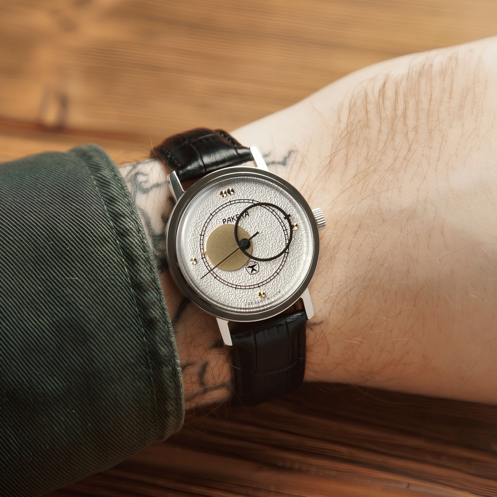 UNWORN! Rare USSR Vintage Raketa Copernicus 35mm (Kopernik) Soviet Wrist Watch