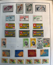 🦬 TOGO - Lot de timbres Oblitérés🦬