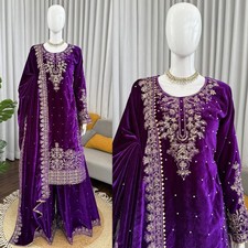 SALWAR KAMEEZ PAKISTANI INDIAN WEDDING PARTY WEAR DRESS BOLLYWOOD SUIT SHARARA