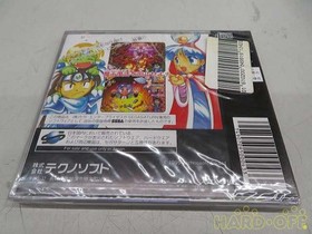 Technosoft Ball Tenkai (unopened) Sega Saturn Software