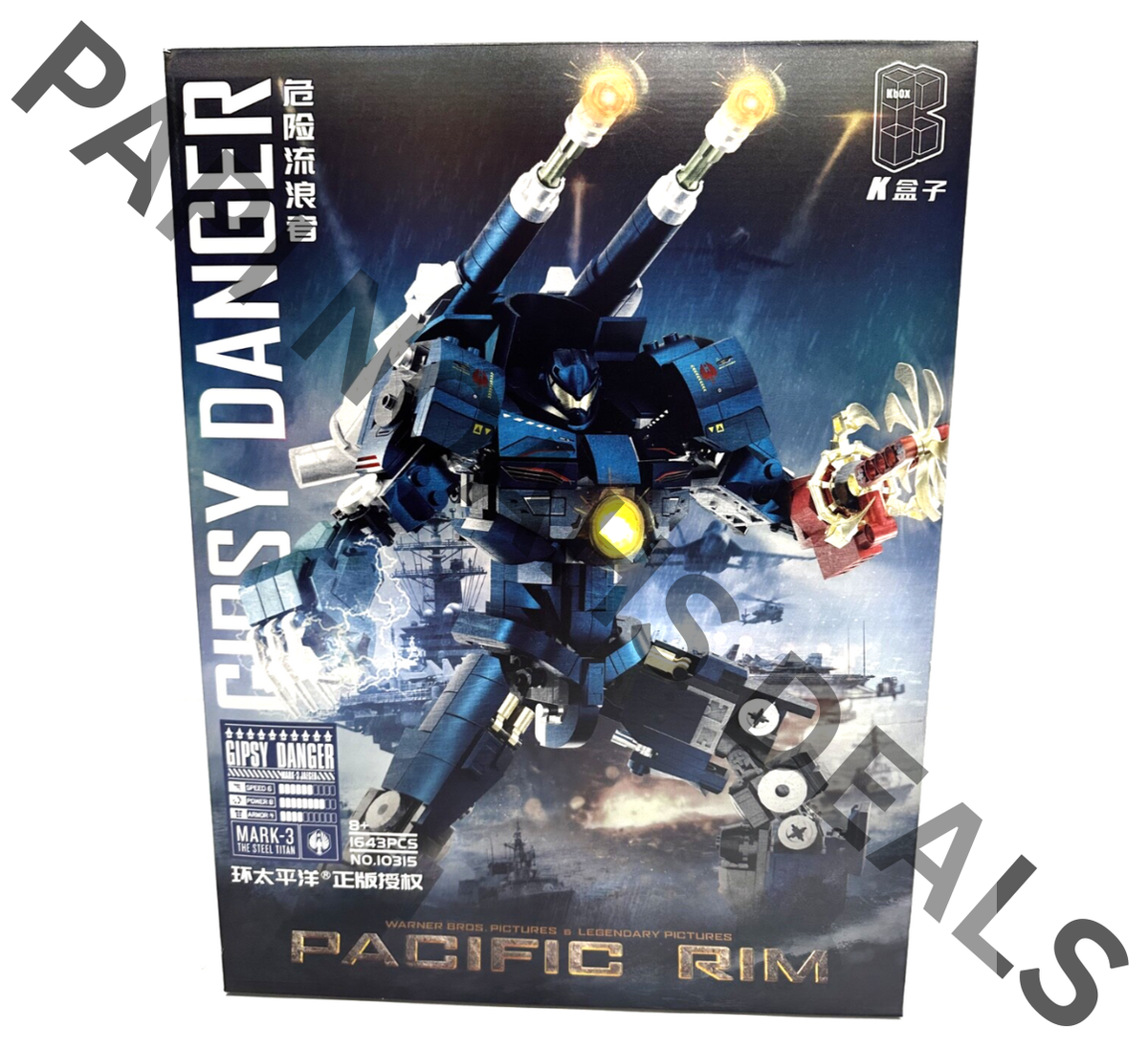 Pacific Rim Jaeger Gipsy Danger Robot Mech Building Brick Block