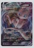 Mew VMAX Pokemon Sword & Shield Fusion Strike #114