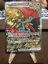 Roaring Moon ex 162/131 Sv: Prismatic Evoluti...