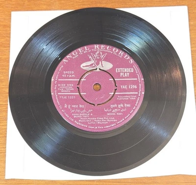 Asha Bhosle & Mohammed Rafi / R. D.  BURMAN Teesri Manzil 60s INDIA Bollywood 45 - Bild 1 von 2