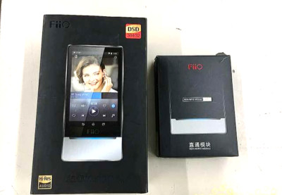 FiiO X7 High Resolution Portable Digital Audio Player DAP 32GB Storage Used
