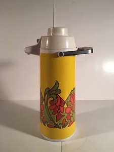 the peacock vacuum bottle