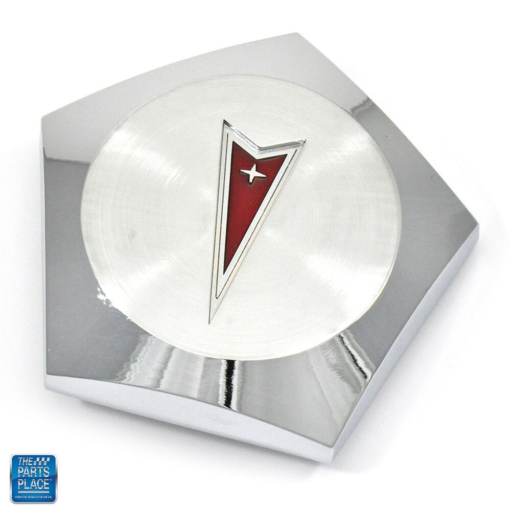 1971-76 Pontiac GTO / Trans Am Honeycomb Center Caps - Arrow