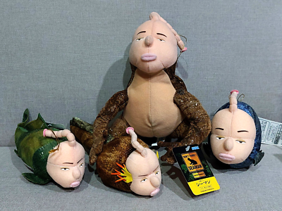 frogman ぬいぐるみ Readymade Dollar Frogman Plush Military Green 12 IN - US