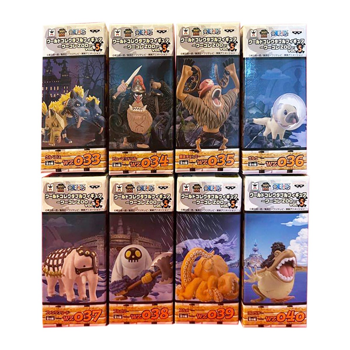 ONE PIECE World Collectable Figure Worcolle ZOO vol.5 Chopper