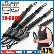 Power Twister Bar 20KG to 60KG Arm Chest Exercise Spring Bendy Bar Gym Strength