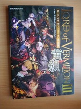 BOOK Lord of Vermilion III (3) - Illustrations Artbook v3.3 Amber SQUARE ENIX