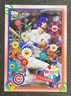 2025 Topps MLB World Tour Tokyo Series Takashi Murakami Kyle Tucker #18