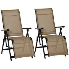 Sun Lounger Set of 2 Beige Mesh 10-Position Powder Coated Steel 78x58x110cm Pair