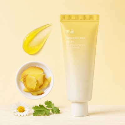 [HANYUL] Hanyul Nature in Life Hand Cream - Yuja 50ml(1.69oz) Korean Moisturizer