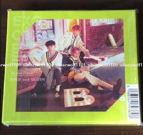 【exo】CD・DVDセット EXO NEXT DOOR～私のお隣さんはEXO～コンプリートエディション