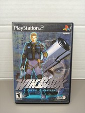 WinBack: Covert Operations (Sony PlayStation 2, 2001)  ~  Complete