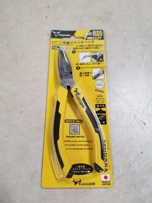 Tsunoda PFR-150 Power Tip Bent Radio Pliers, 5.9 inches