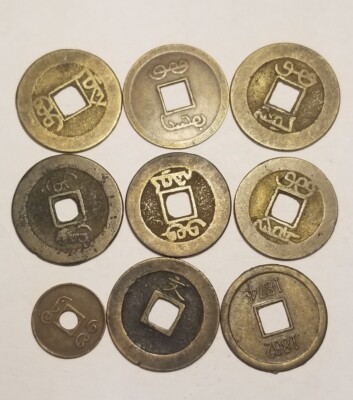 Set Of 9 - China Cash Coins (Lot #2) | eBay