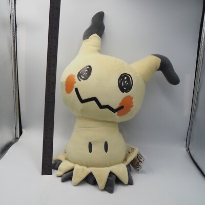 Mimikyu MC1909 Pokemon Banpresto 2019 DX Plush 19