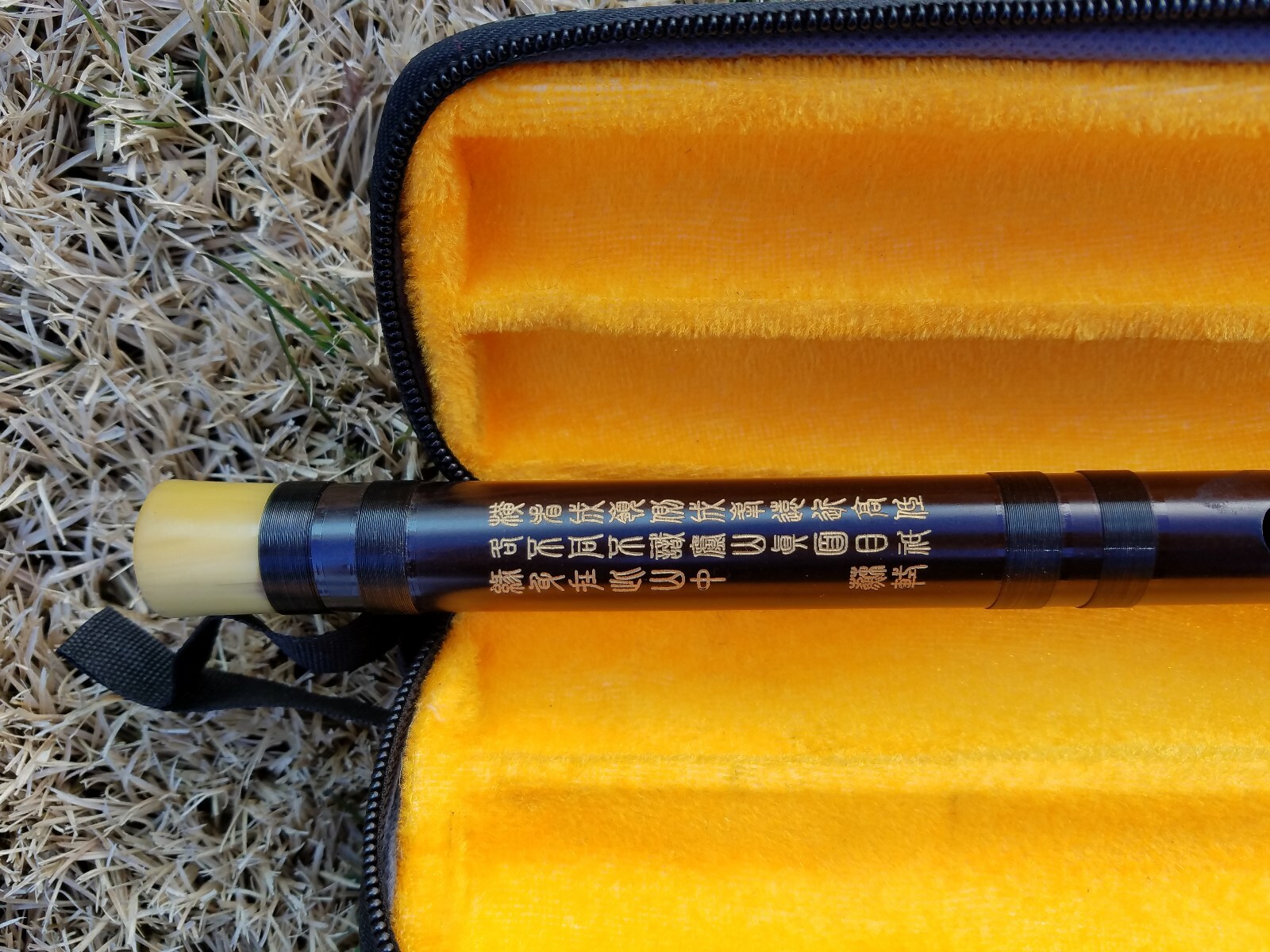 Rosewood Dizi in F eBay