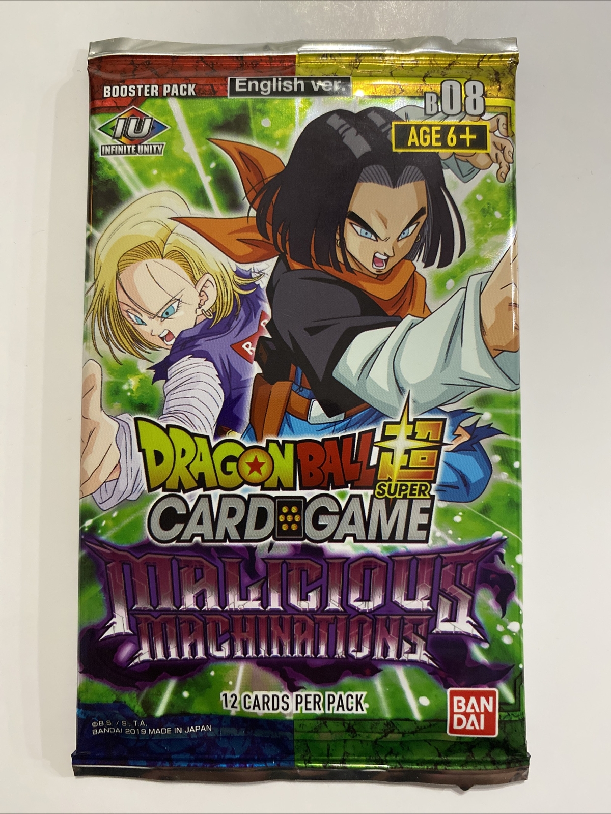 5 Bandai Dragon Ball Card Game Malicious Machinations Booster Pack B08 for  sale online | eBay