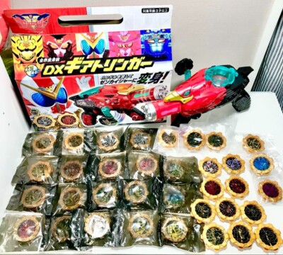 Kikai Sentai Zenkaiger Gear Trigger & Sentai Gear Lot Bulk Sale Japan Exclusive