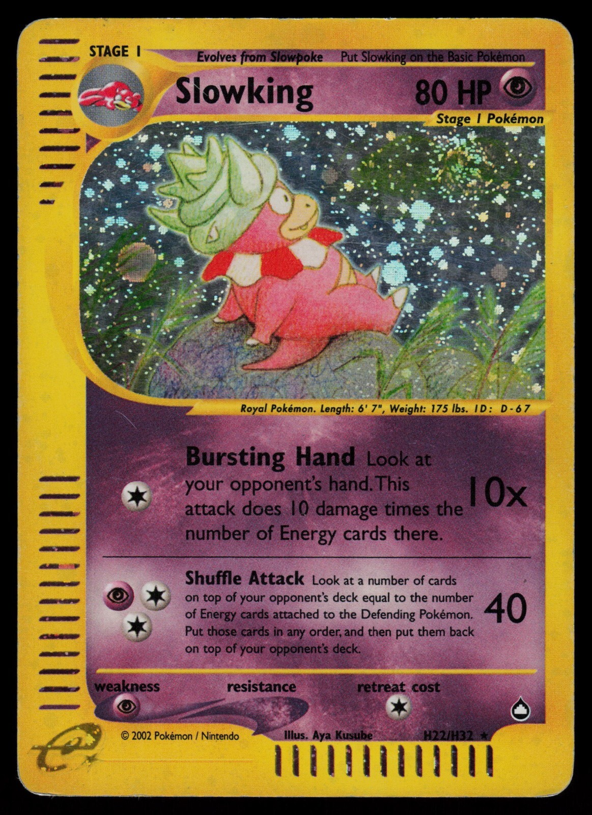 Slowking - H22/H32 - Pokemon Card Aquapolis Holo Rare - MP