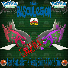 Pokemon Basculegion Male Shiny 6iv Hisuian Alpha Non Shiny Legends Arceus