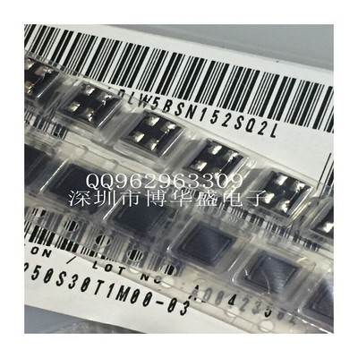50PCS X   DLW5BSN152SQ2L Common Mode  /Choke 2020 1500ohm 100MHz #A6-39.