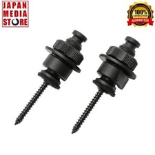 ESP Strap Lock ESL-01 2-pieces Set Black Guit...