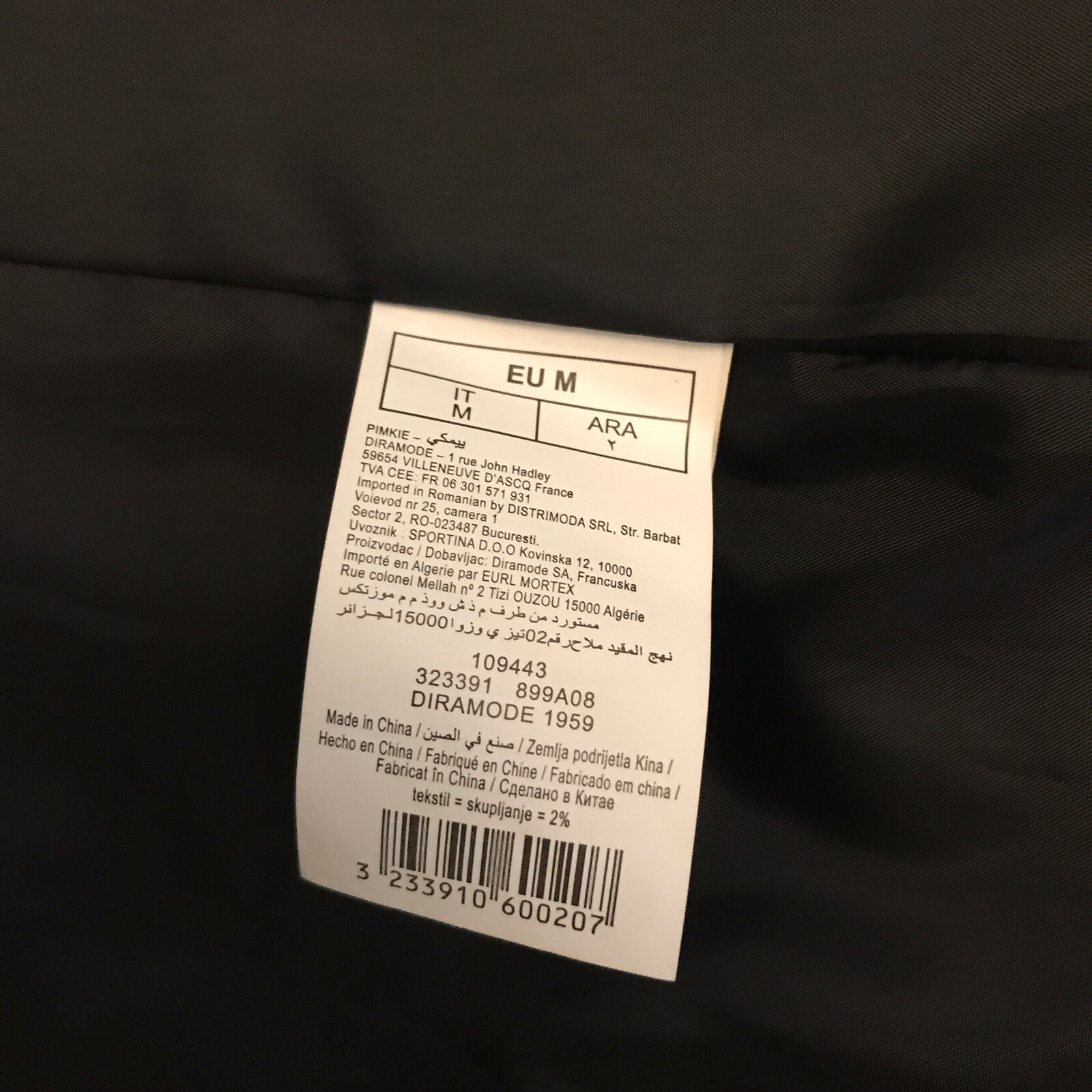 Pimkie Open Blazer/Jacket Black Size M image 4