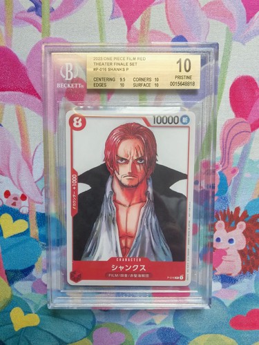 BGS 10 2023 ONE PIECE JAPANESE FILM RED: FINALE SET Shanks