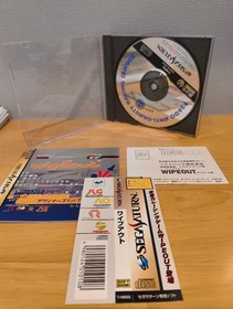 Wipeout Saturn obi Japan z8