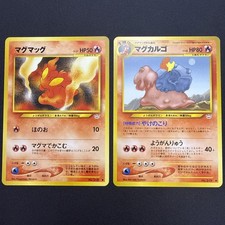 Vintage Japanese Slugma 218 + Japanese Magcargo 219 from the Neo Revelation - NM