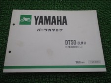 DT50 Parts List 1st Edition Yamaha Genuine Motorcycle Maintenance Manual 3LM...